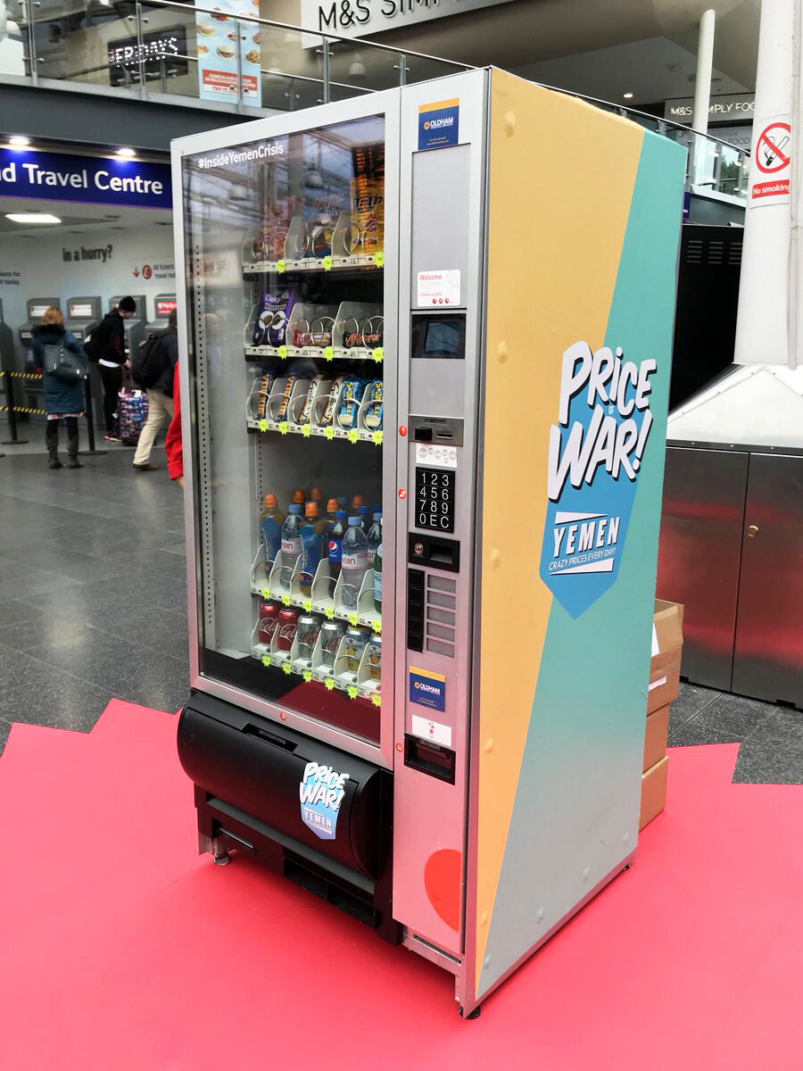 Yemen vending machine