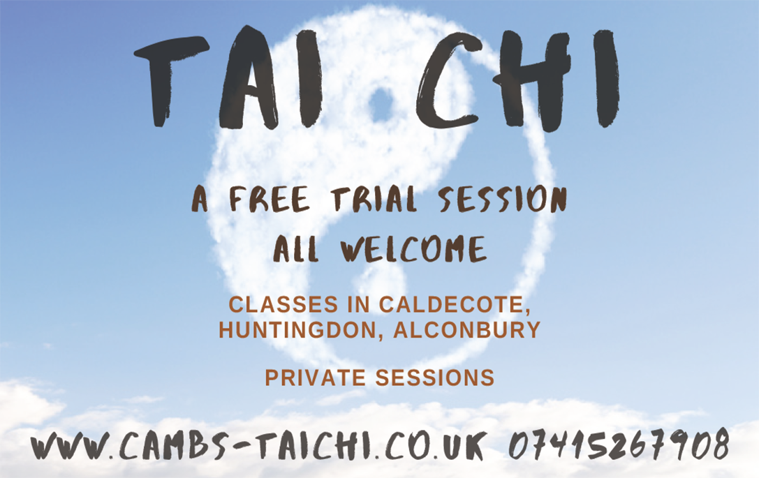 2817 - Tai Chi Eighth.png