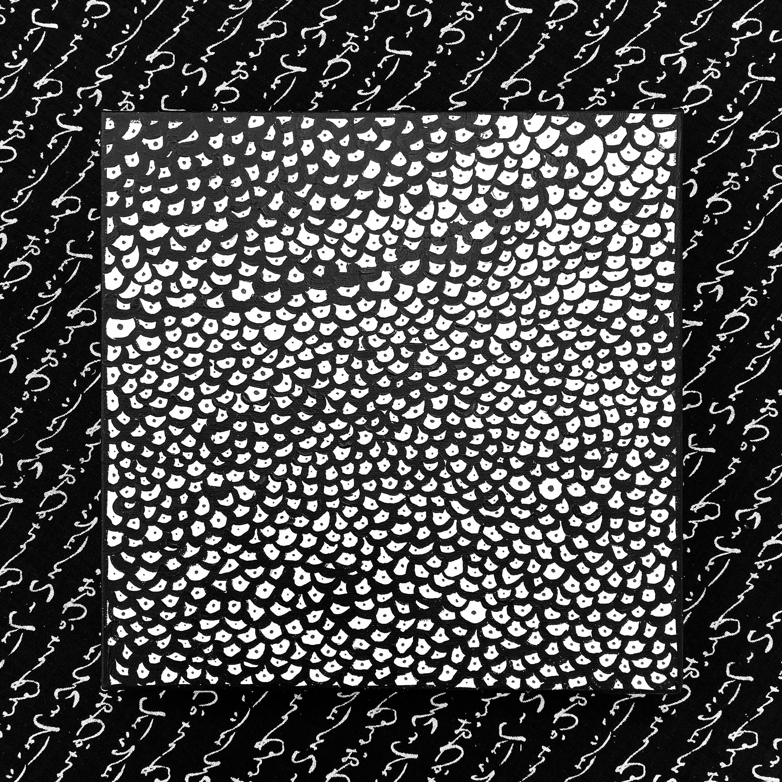 IMG_3784.jpeg