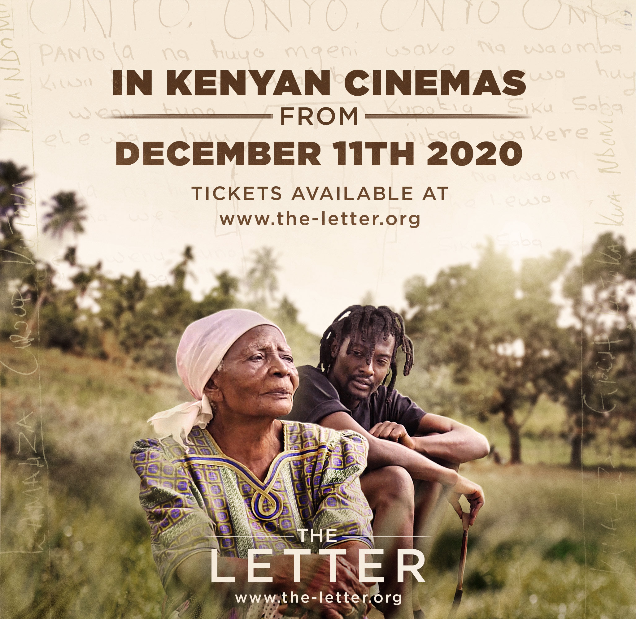 Kenyan Cinemas