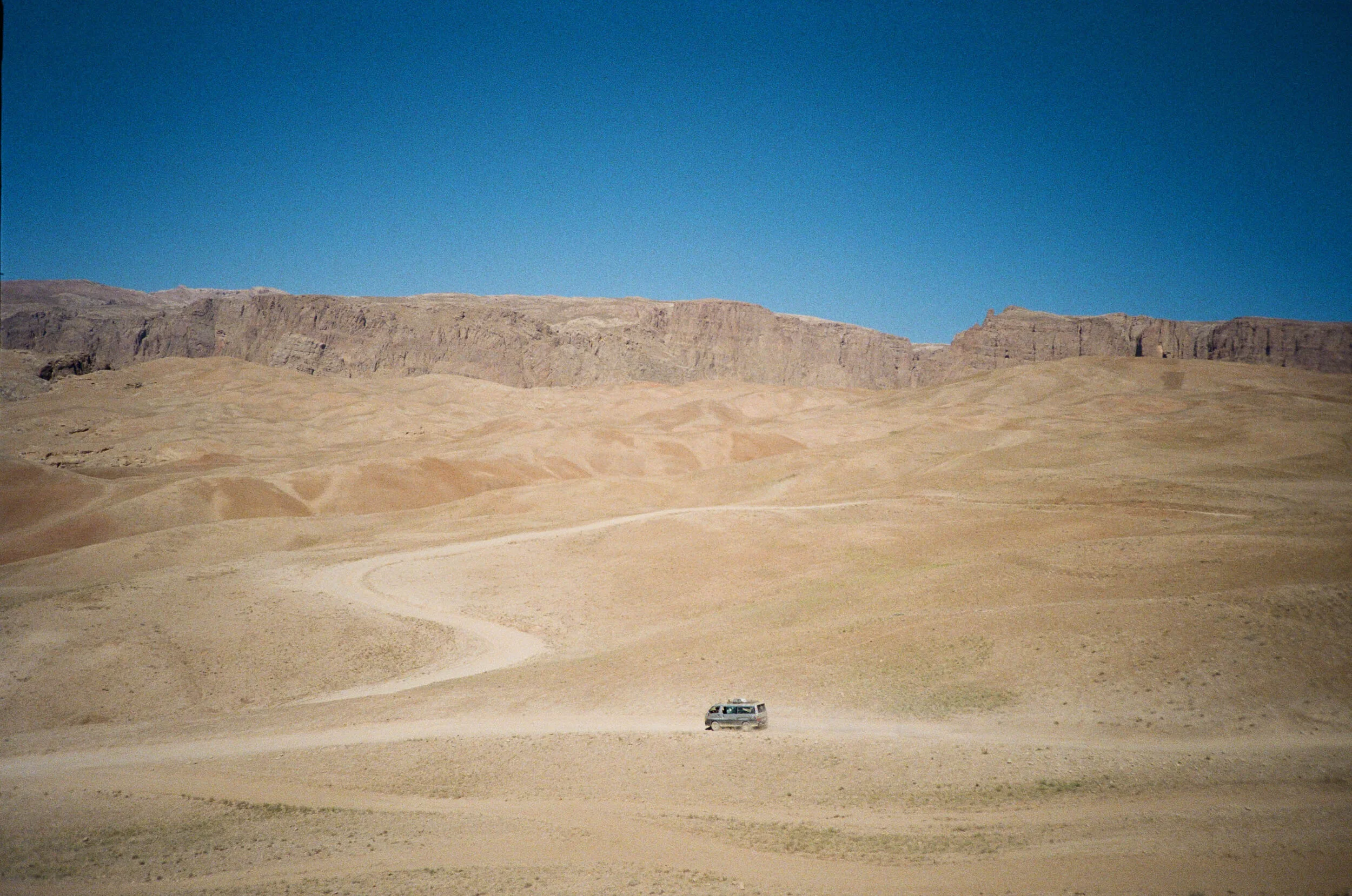 Ishkar in Afghanistan