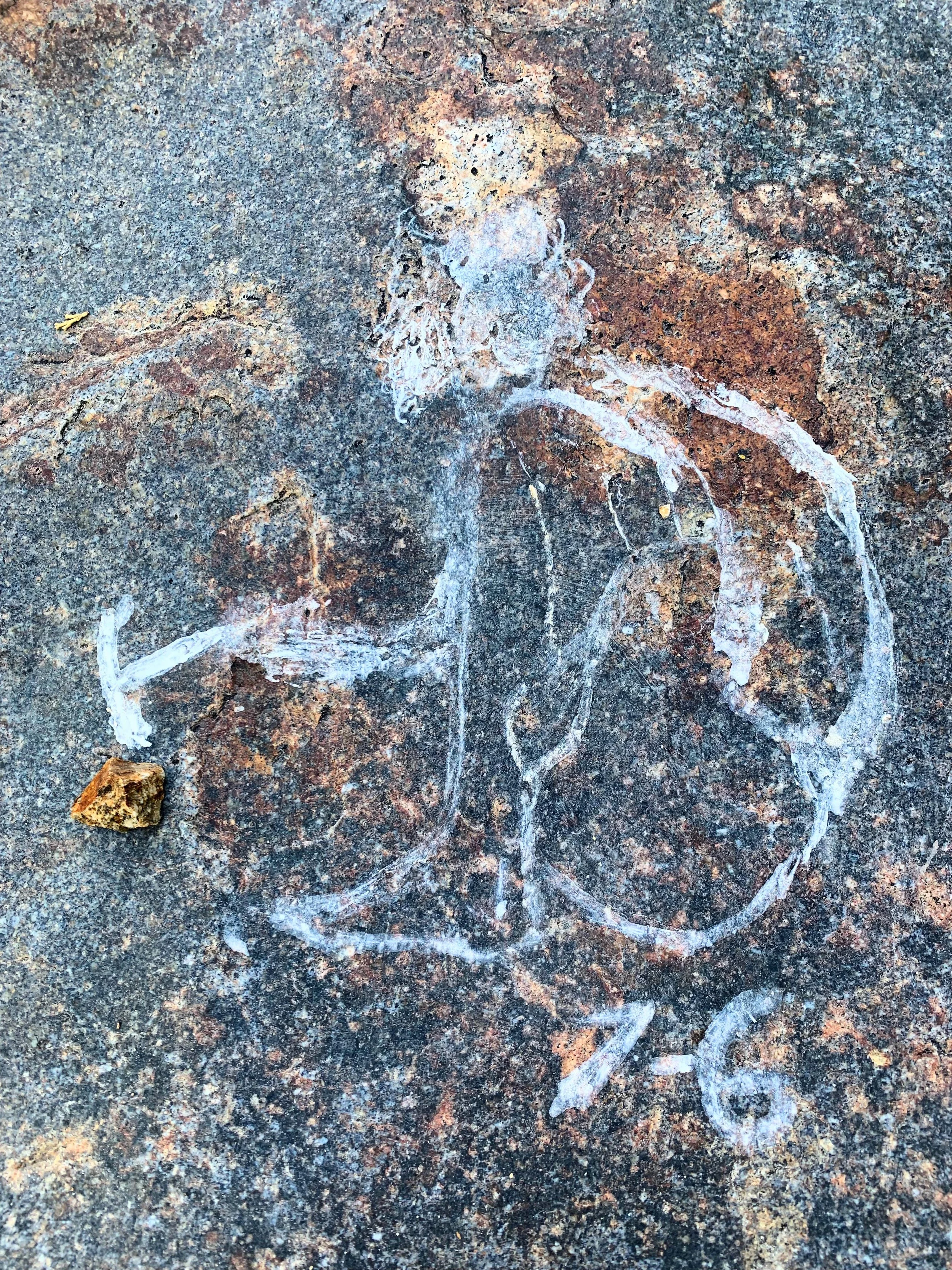 14Rock Drawing 7:6:23.jpg