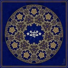 The Annual Day of Remembrance