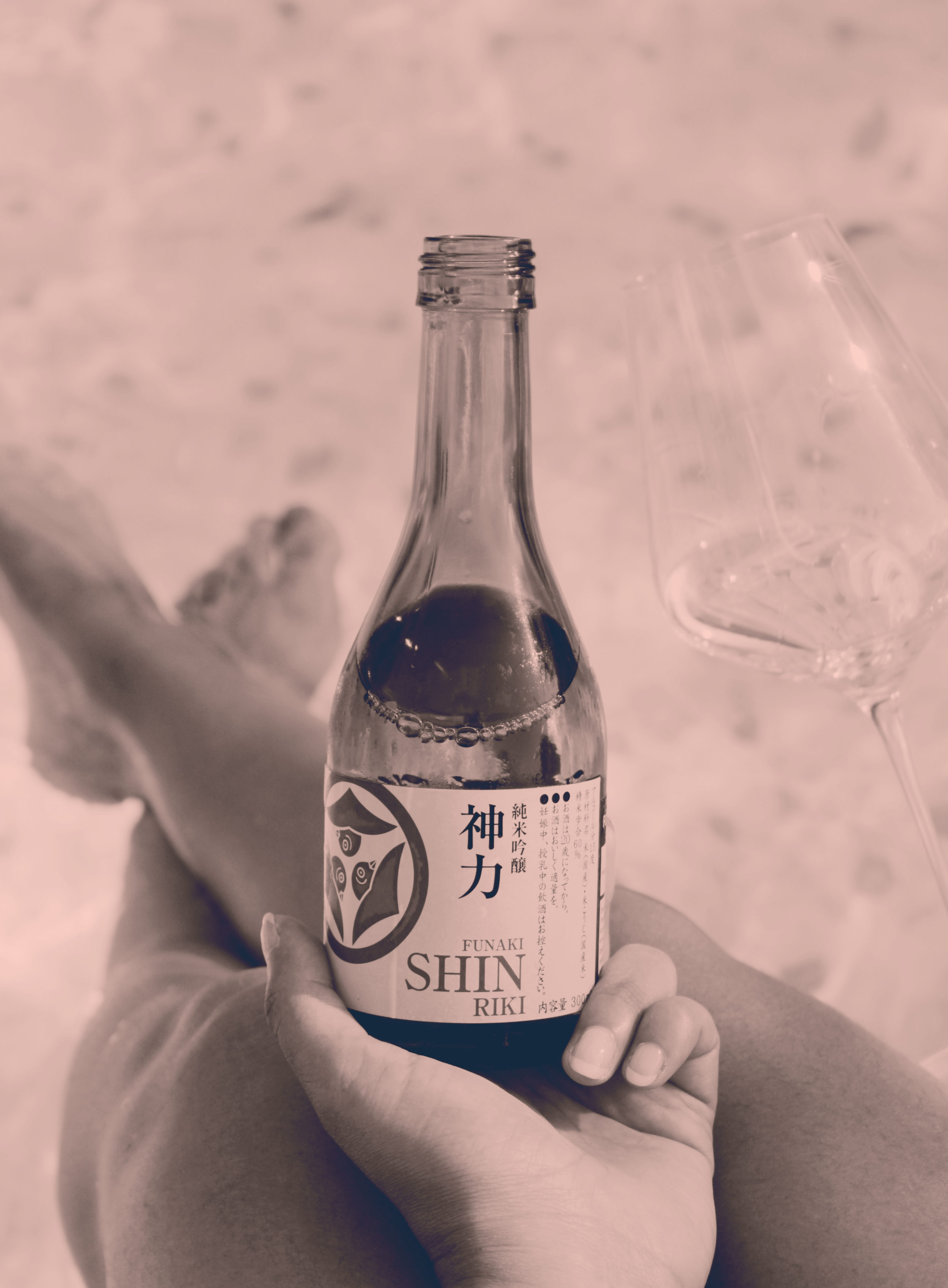 On déguste ! - Édition Saké