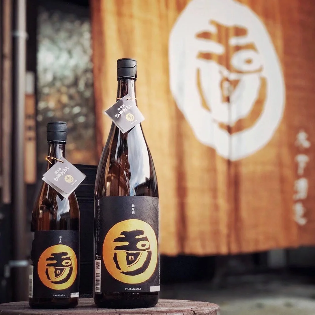 [SAKE YÉ]
⠀⠀⠀⠀⠀⠀⠀⠀⠀
De la saisonnalité dans le saké?! 🍂
⠀⠀⠀⠀⠀⠀⠀⠀⠀
Mais bien sûr! Au Japon, chaque saison voit apparaître sur les tablettes un saké qui lui est propre, afin de s'arrimer avec les changements de température et les plats qu&rsquo