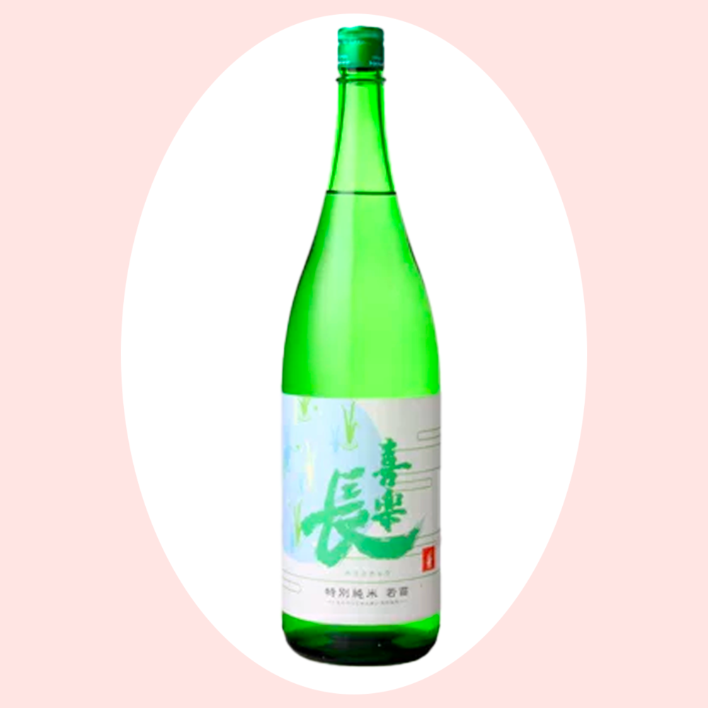 Petit lexique sur le saké — Déserteur