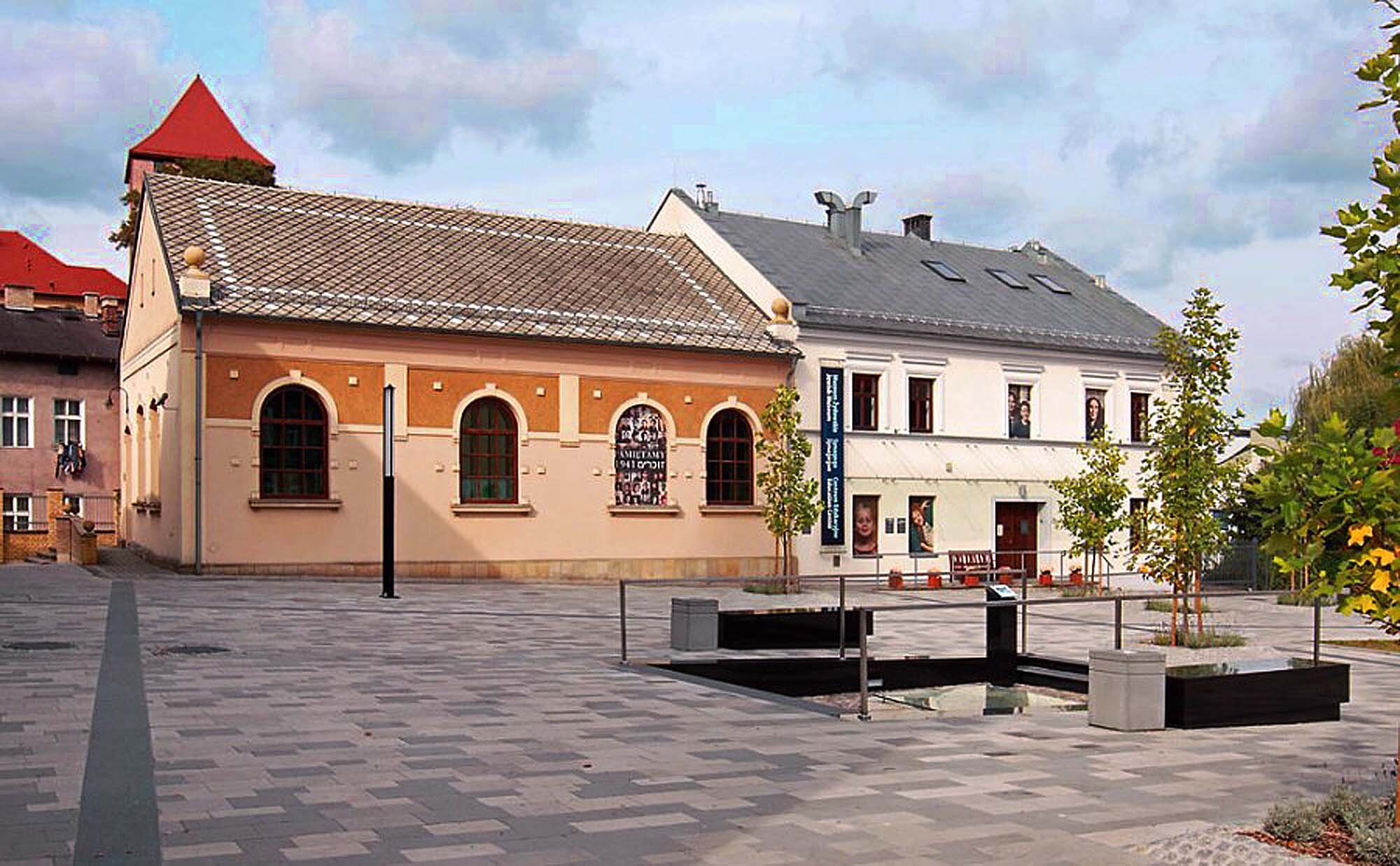 Auschwitz Jewish Center