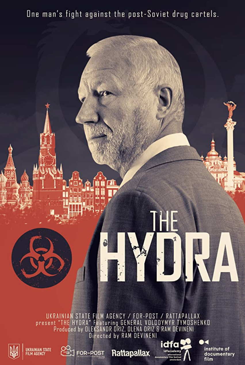 The Hydra-Rene Veron Composer.png