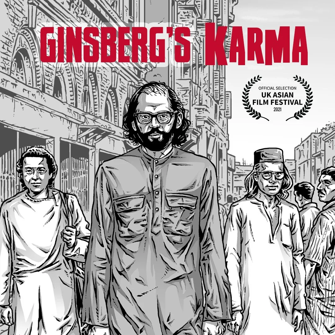 Ginsberg's Karma
