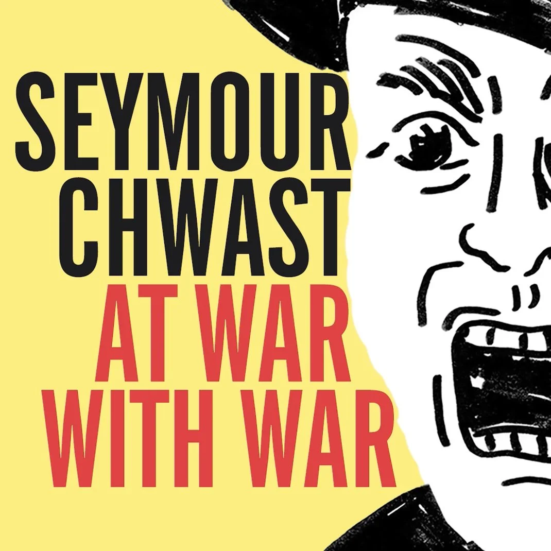 René Verón - Seymour Chwast