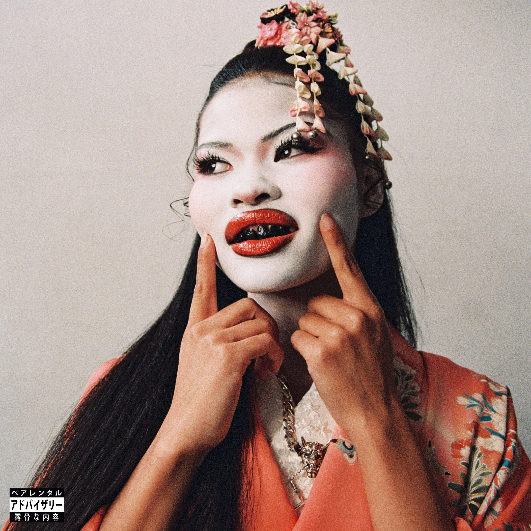 Album artwork for Coults- 'New Romantic'.