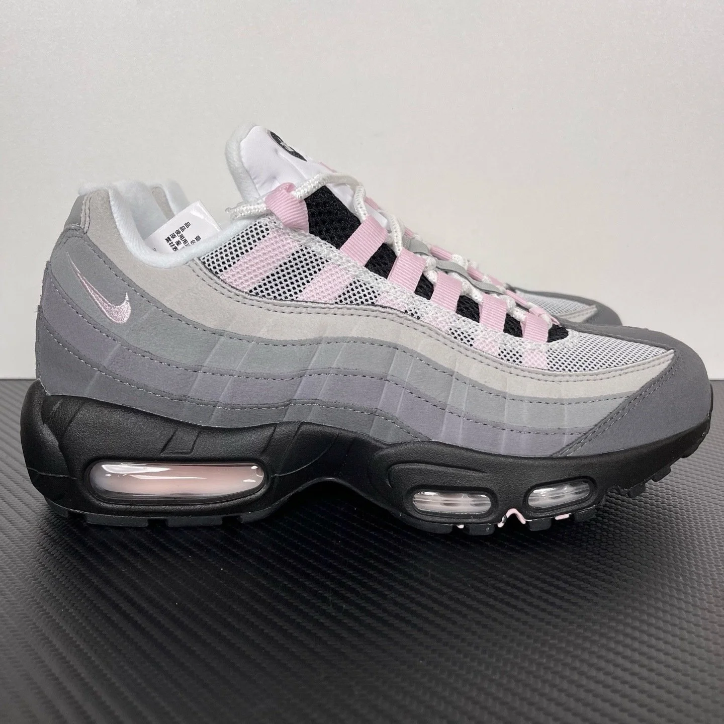 Air Max 95 Pink