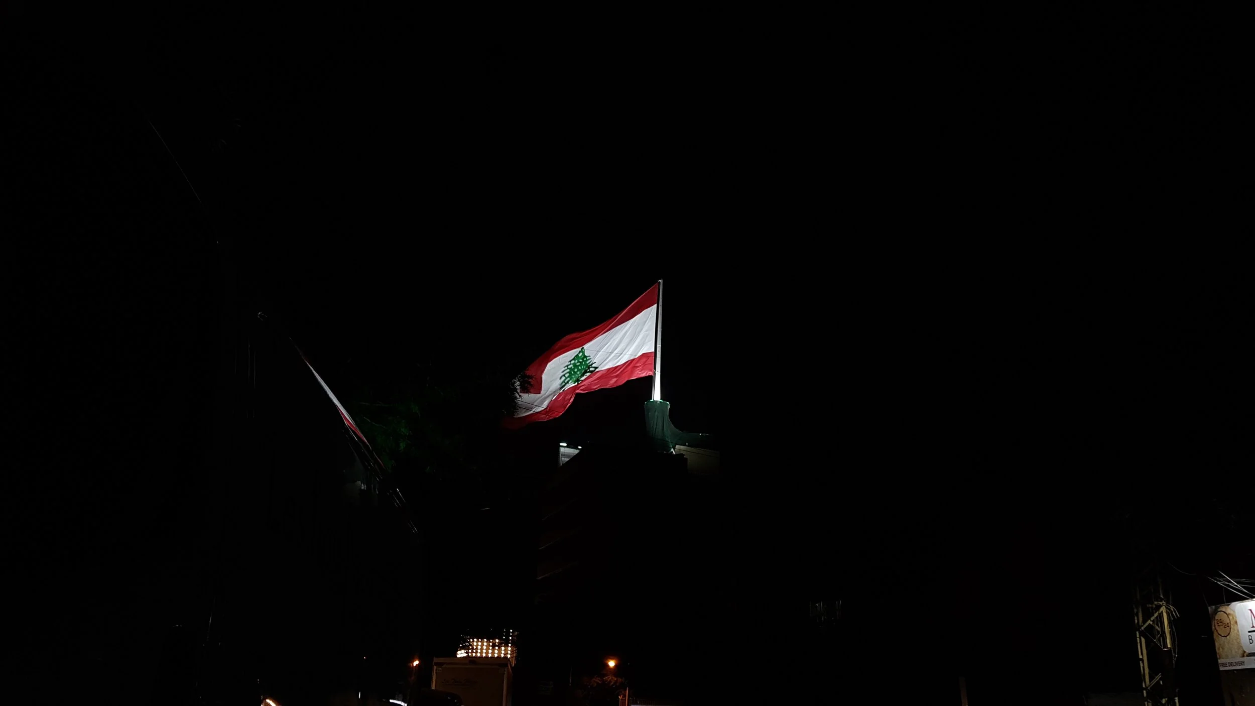 Lebanon in Times of Uncertainty 