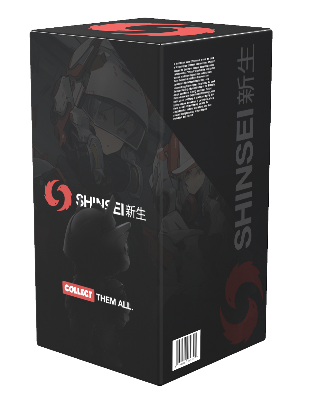 Shinsei_Blind_Box_03.png