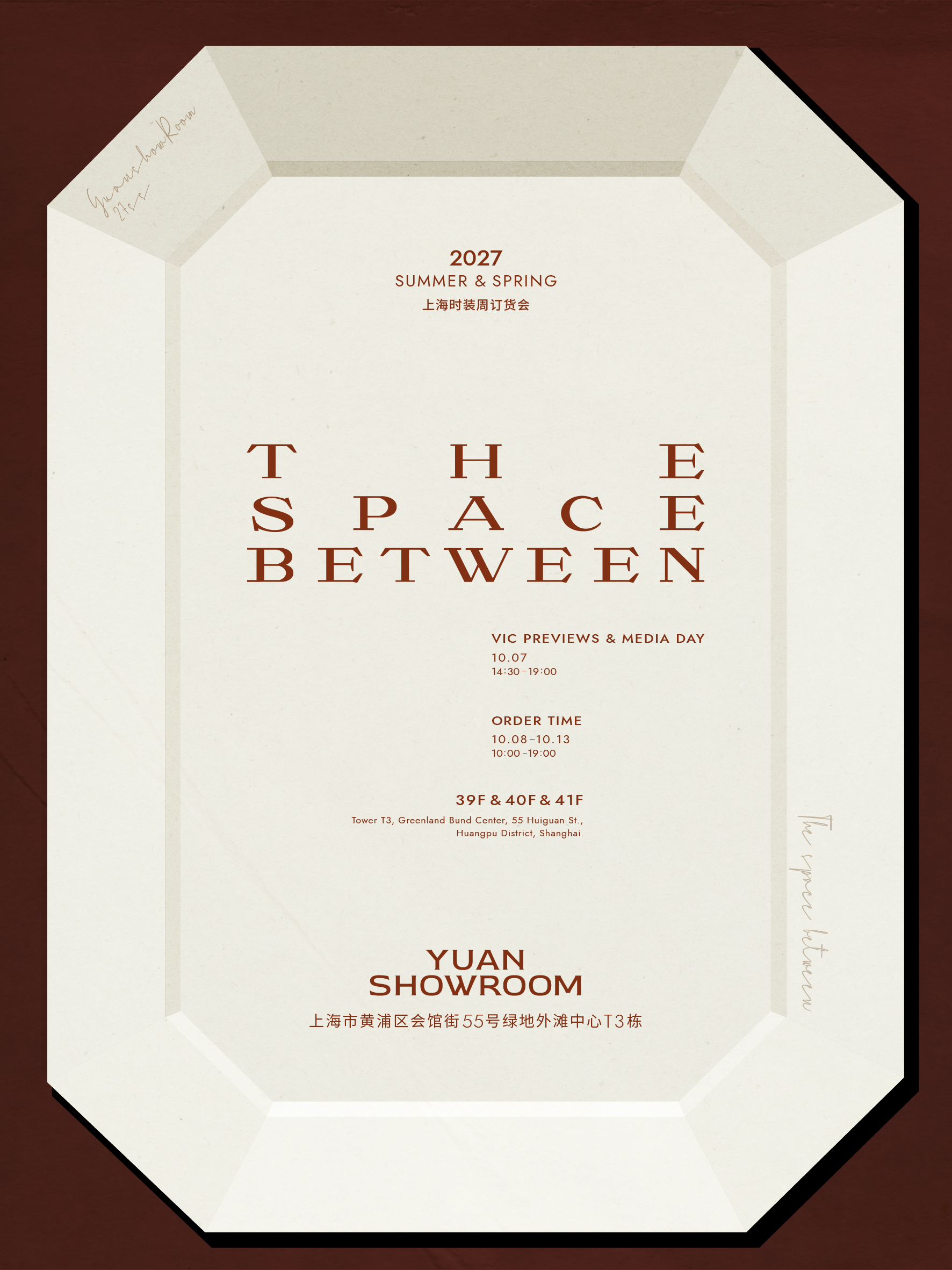 YUAN SHOWROOM 27SS_KV_3.png