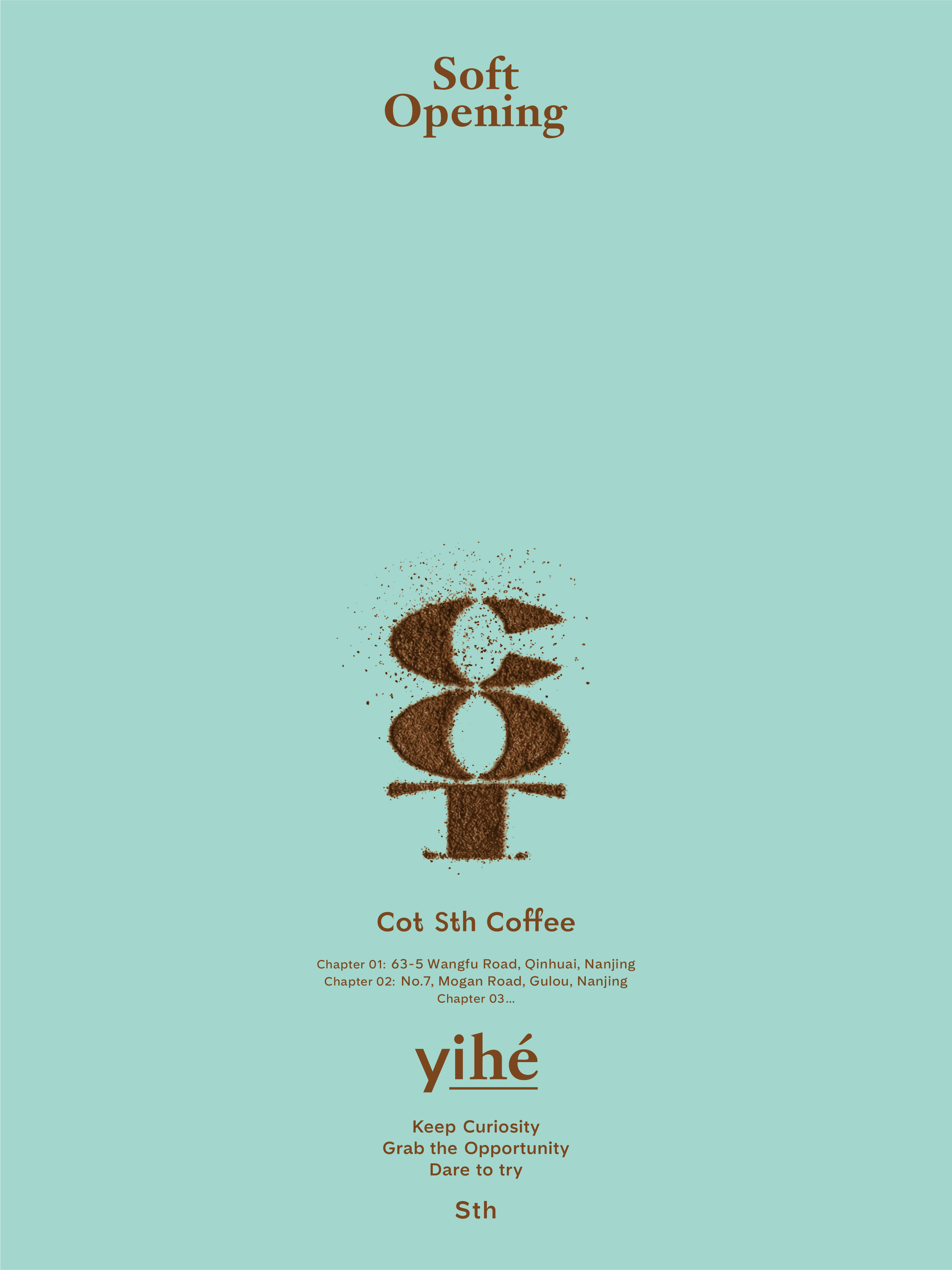 cot sth_yihe_opening.png