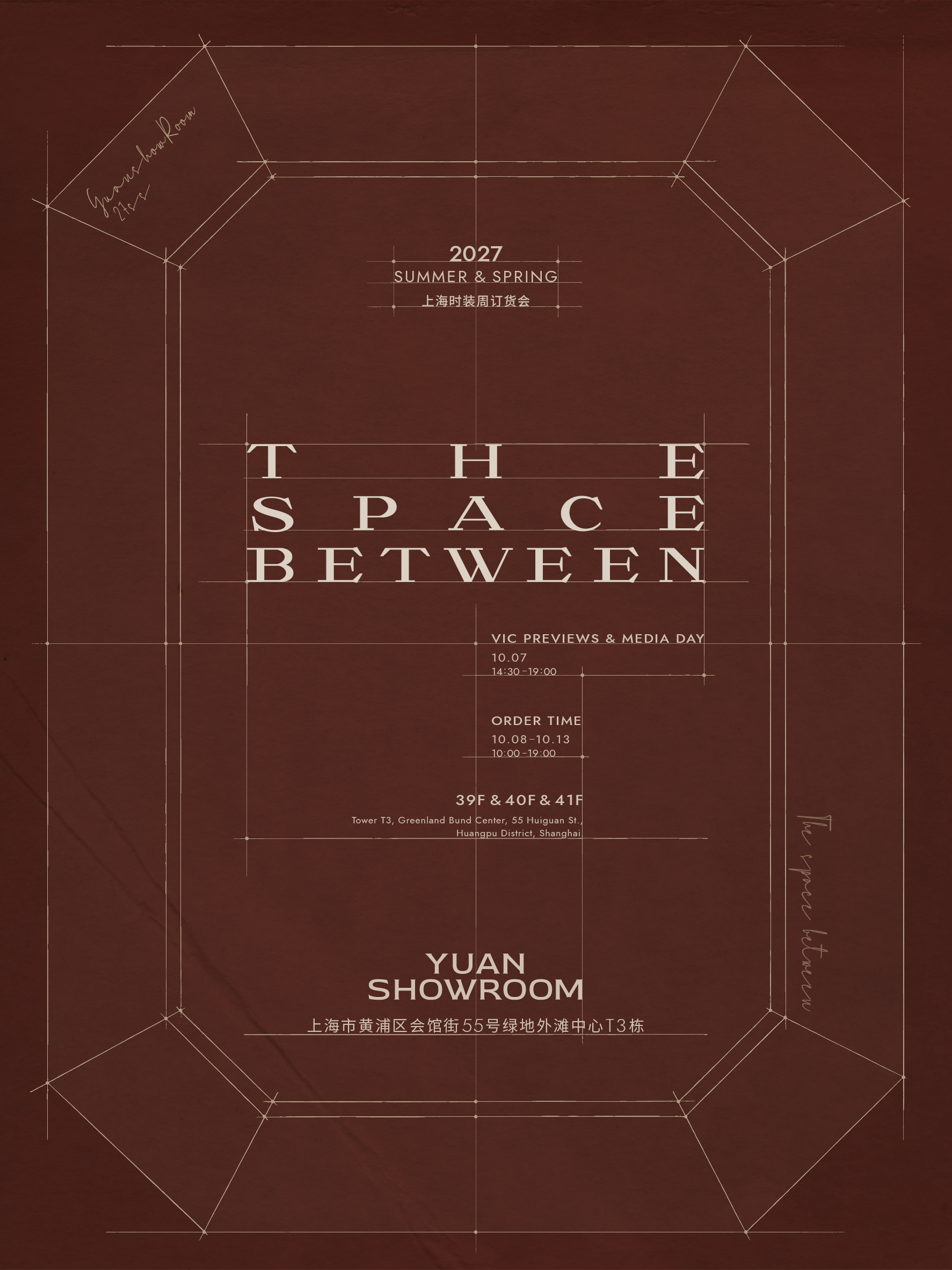 YUAN SHOWROOM 27SS_KV_2.png