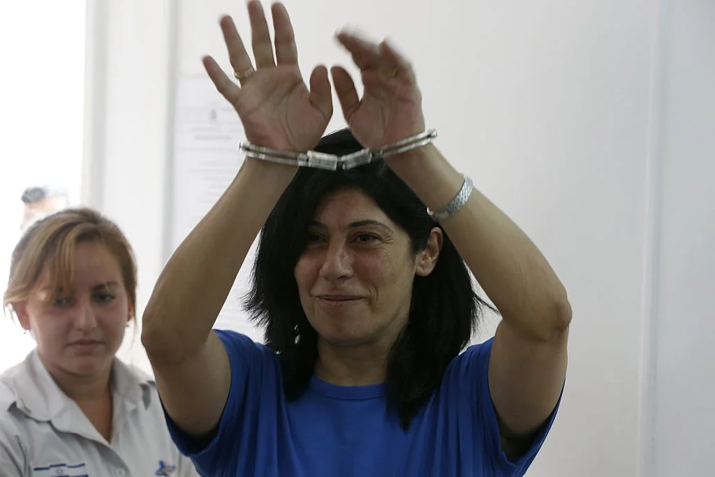 Palestine Writes Condemns The Arrest Of Khalida Jarrar