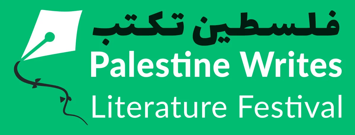 Announcing Palestine Writes Program