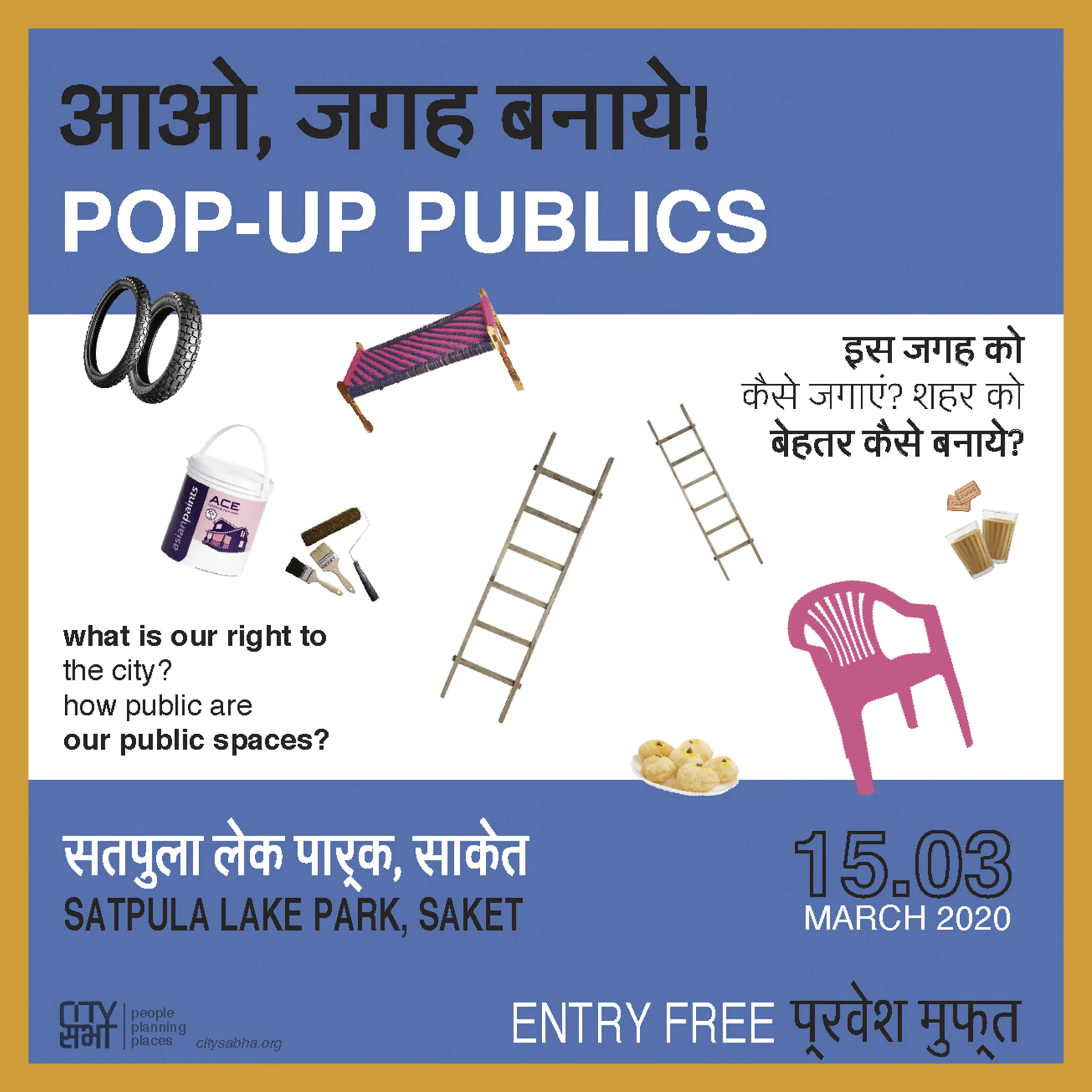 AJB.jpg?format=2500w