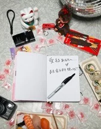 Until Next Time  5x7