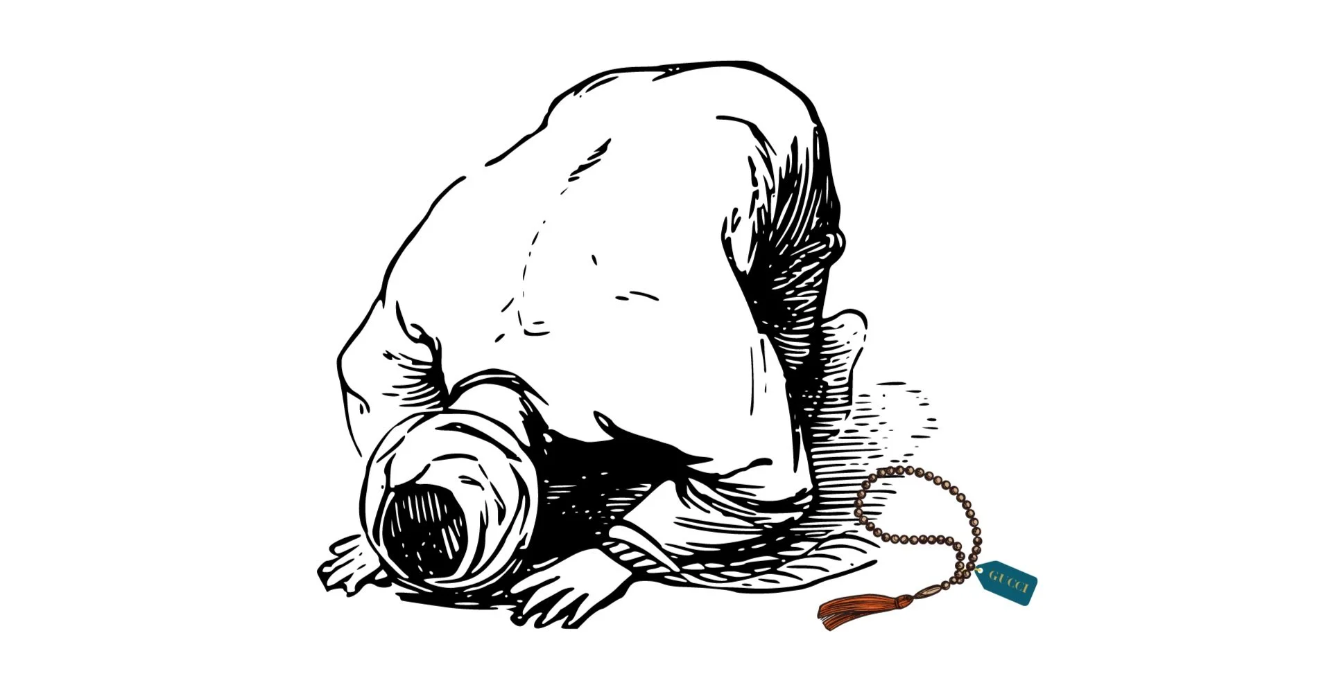 The Continual Desecration of Ramadan