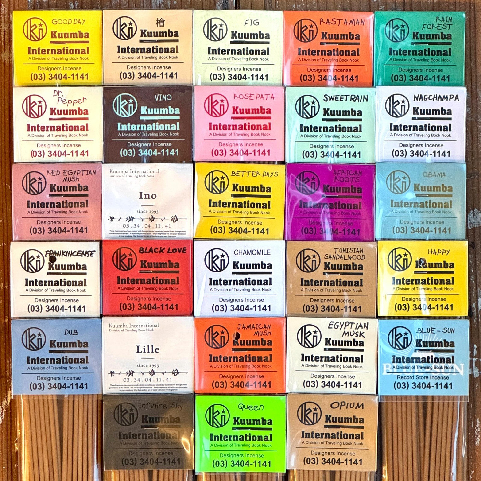 Big Kuumba restock available in-store and online

All the classics back in stock as well as a few new joints

Happy to continue our partnership with Kuumba International and be the sole US stockist for the the best incense one can buy