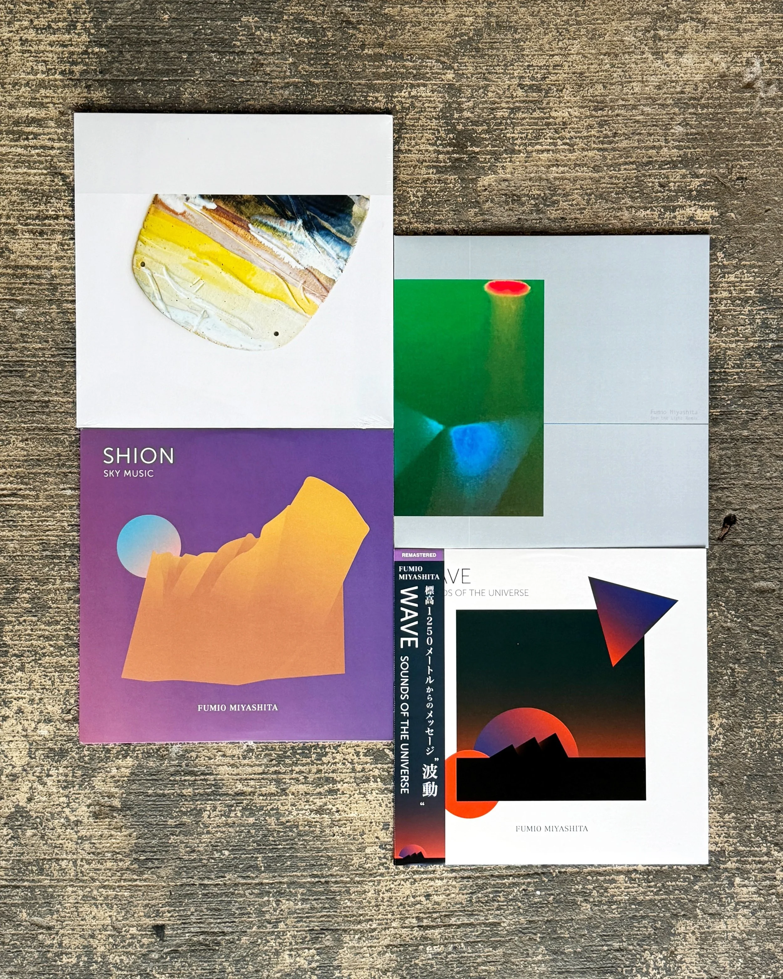Wonderful Ambient releases/reissues/remixes from Personal Affair

Two Fumio Miyashita masterpiece reissues, and one remix album which contains tracks by Jody Tenku, Eden Aurelius, and more.

Available in-store in limited quantities

Here 12-6 today, 