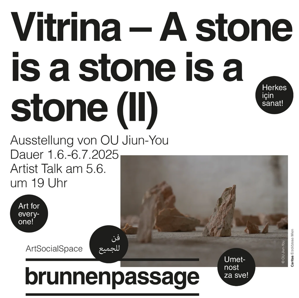 A stone is a stone is a stone (II)