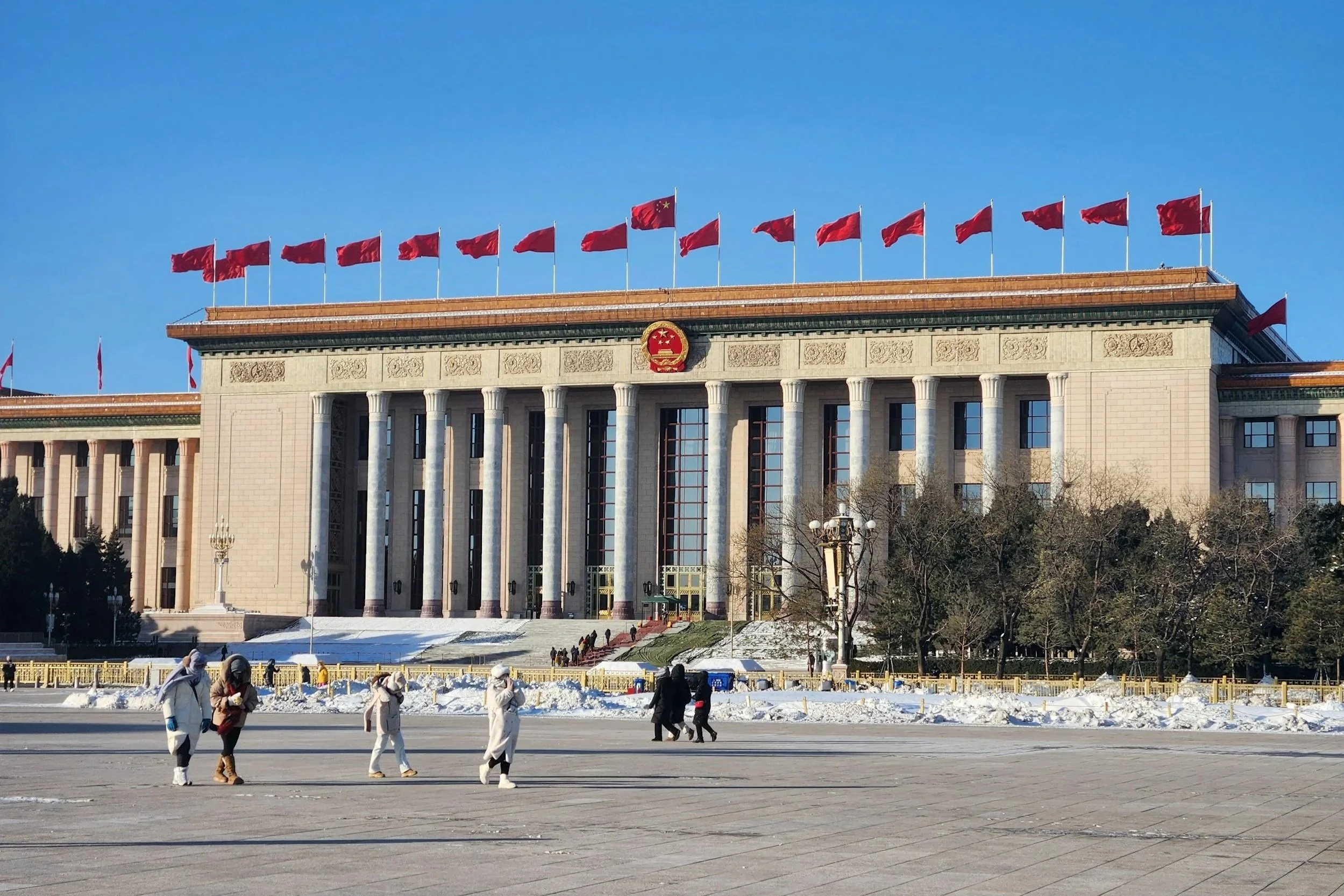 Law, Language, and Control: China’s Ethnic Unity and Progress Law in Context