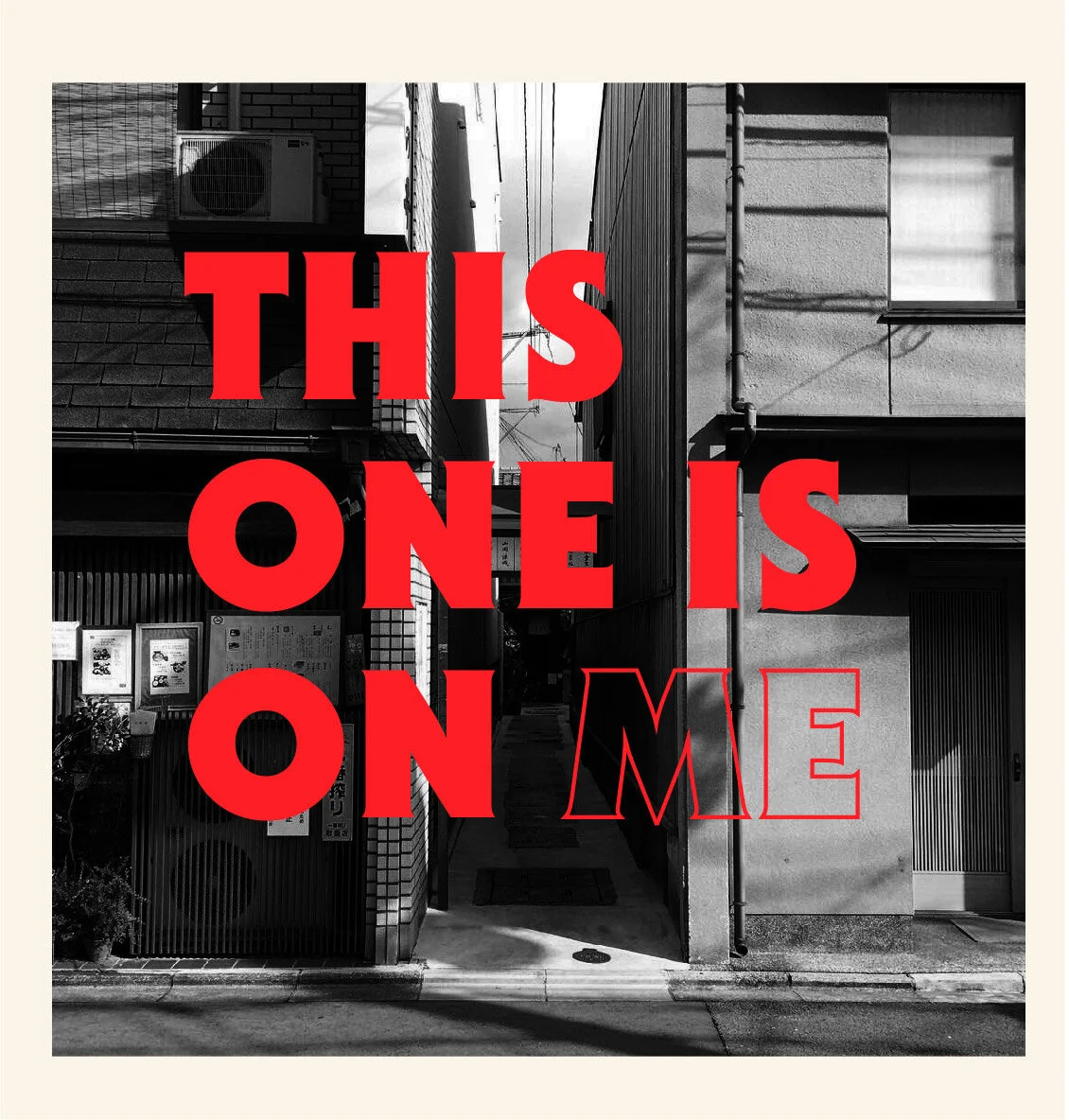 JUNE PLAYLIST 2.6