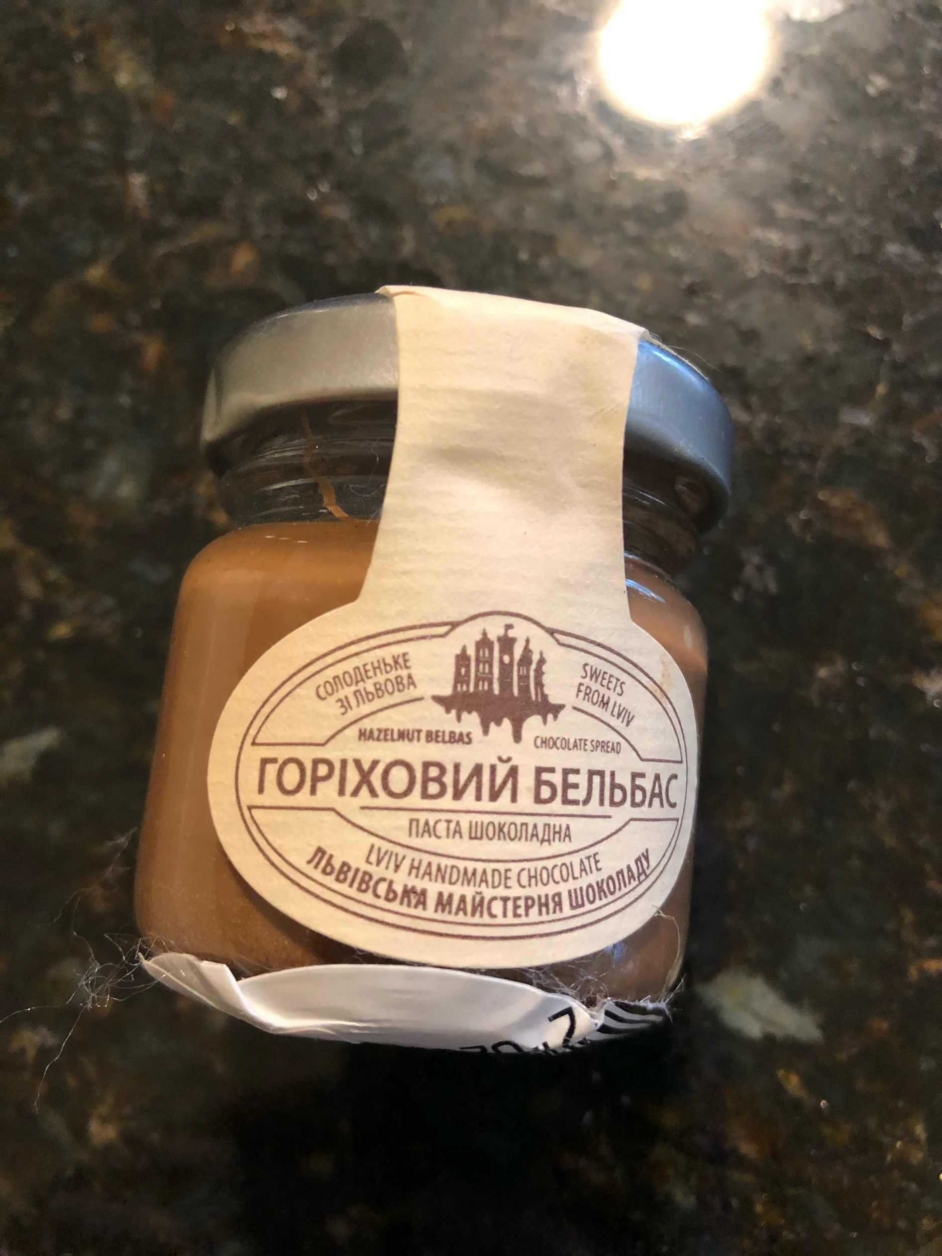 Про гороховую пасту.