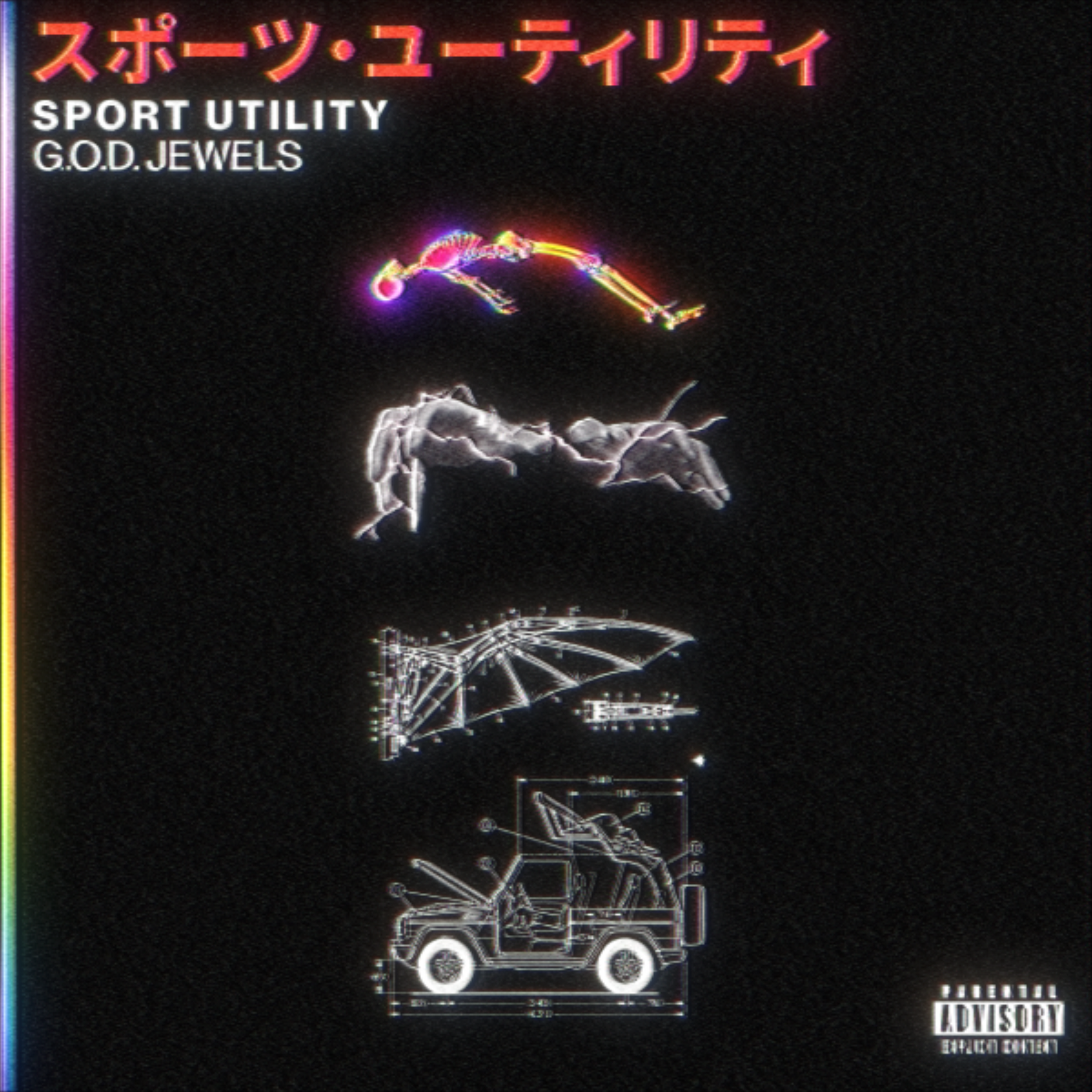 G.O.D. JEWELS Cover final.png