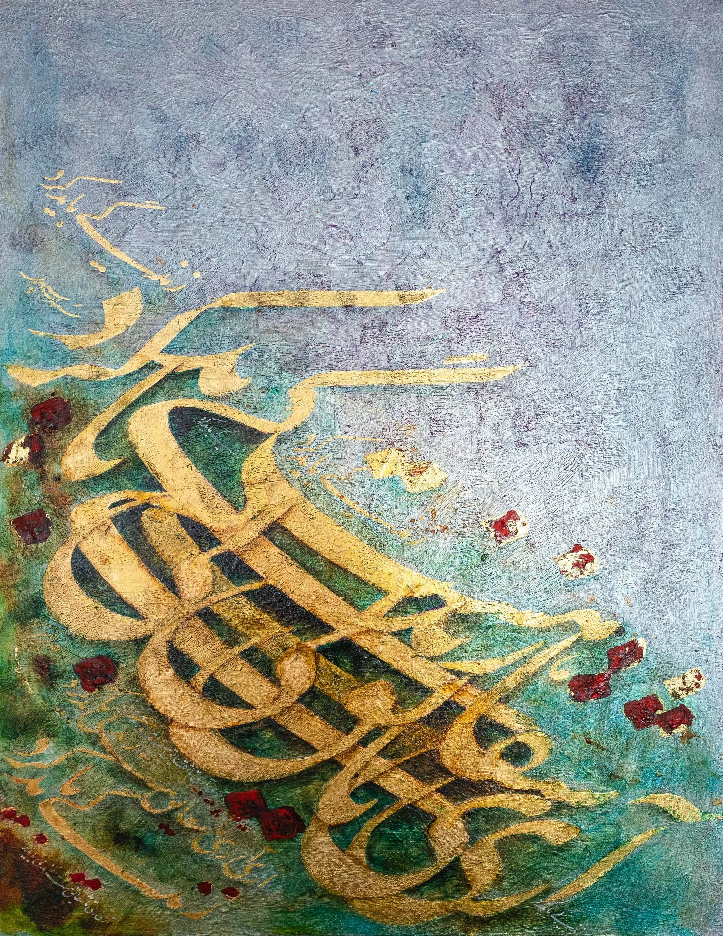 Gallery image 1