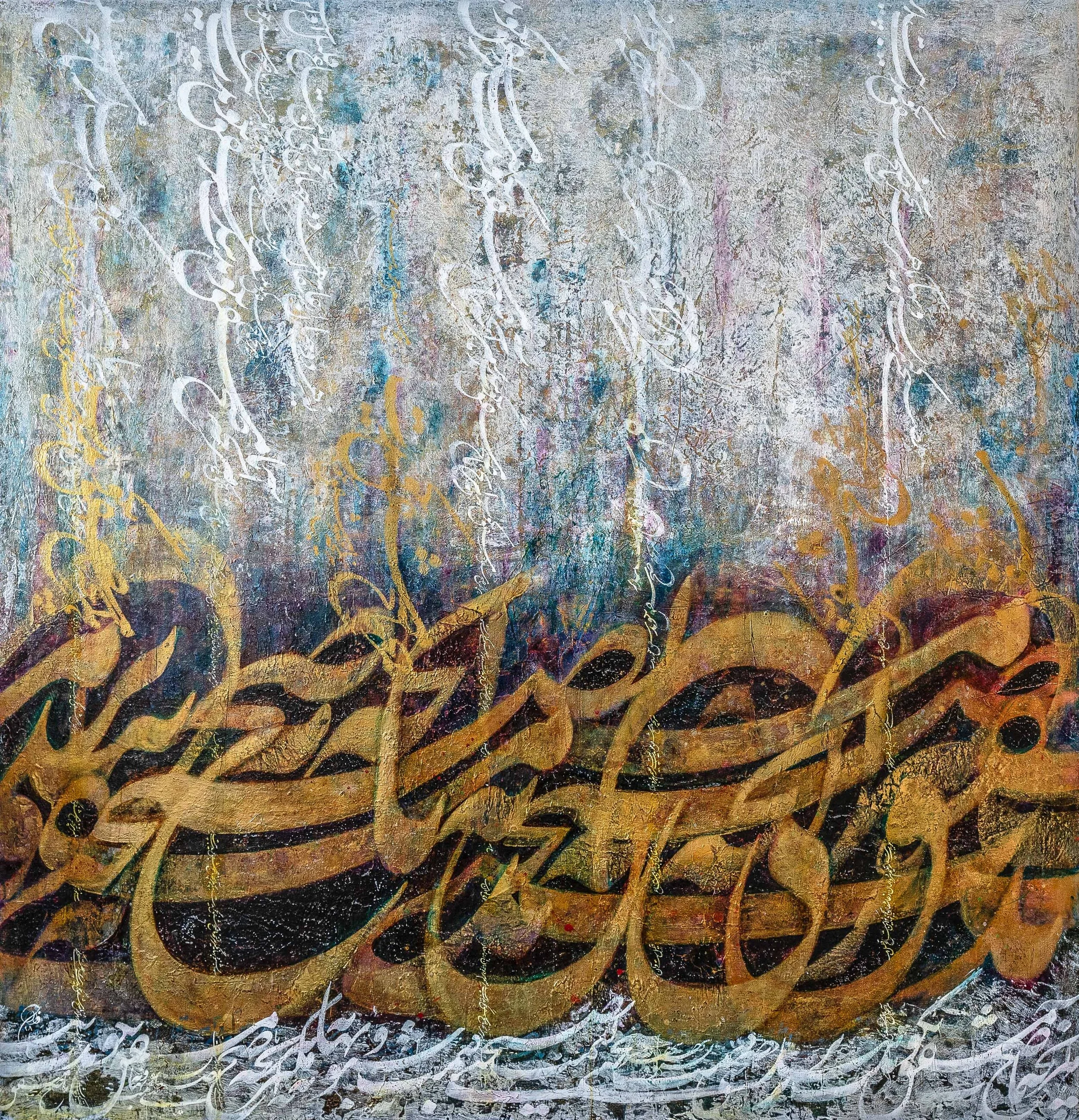 Gallery image 6