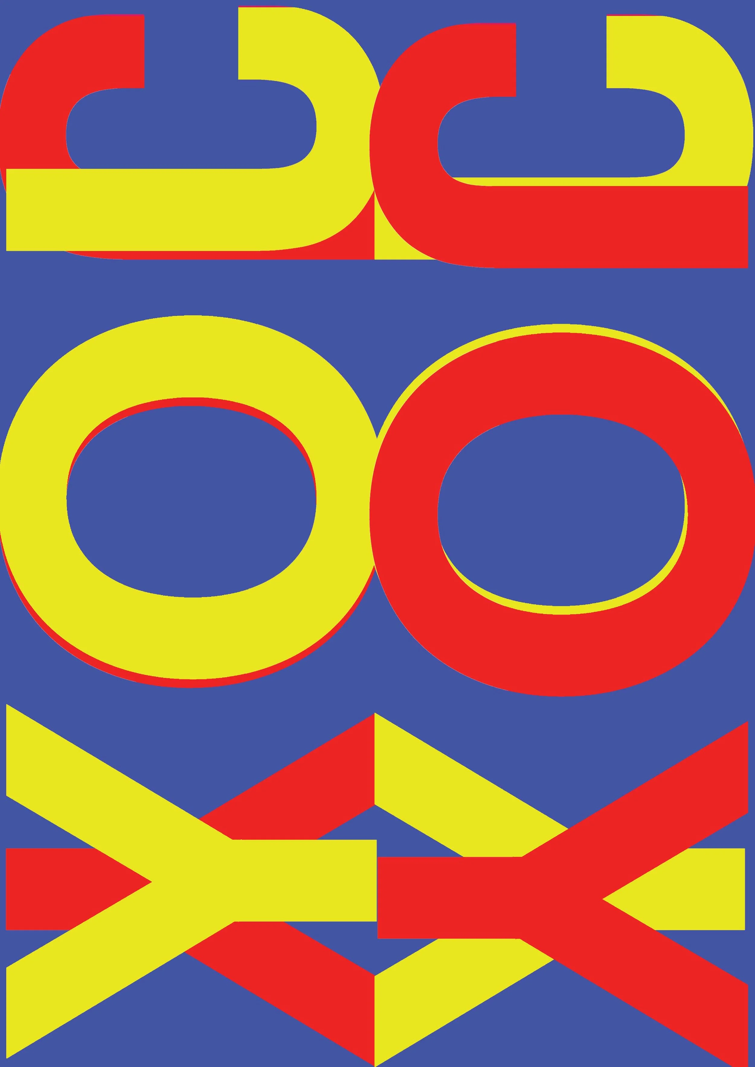Poster-pattern.jpg