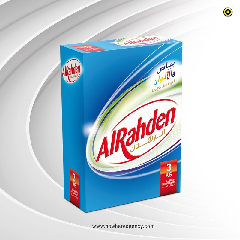 al-rahden-laundry-detergent-box-packaging-design-nowhereagency.jpeg