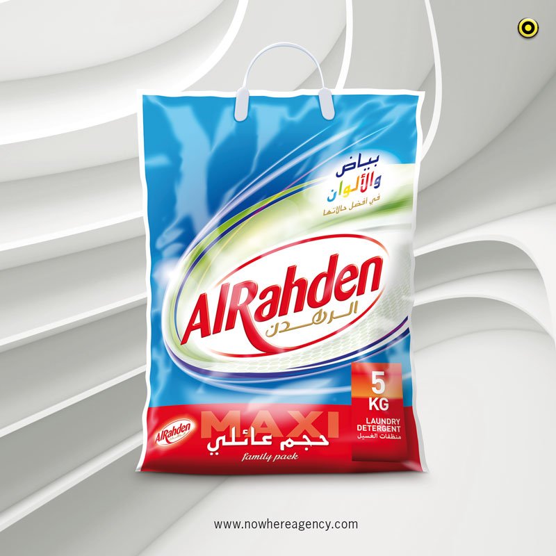 al-rahden-laundry-detergent-bag-packaging-design-nowhereagency.jpeg