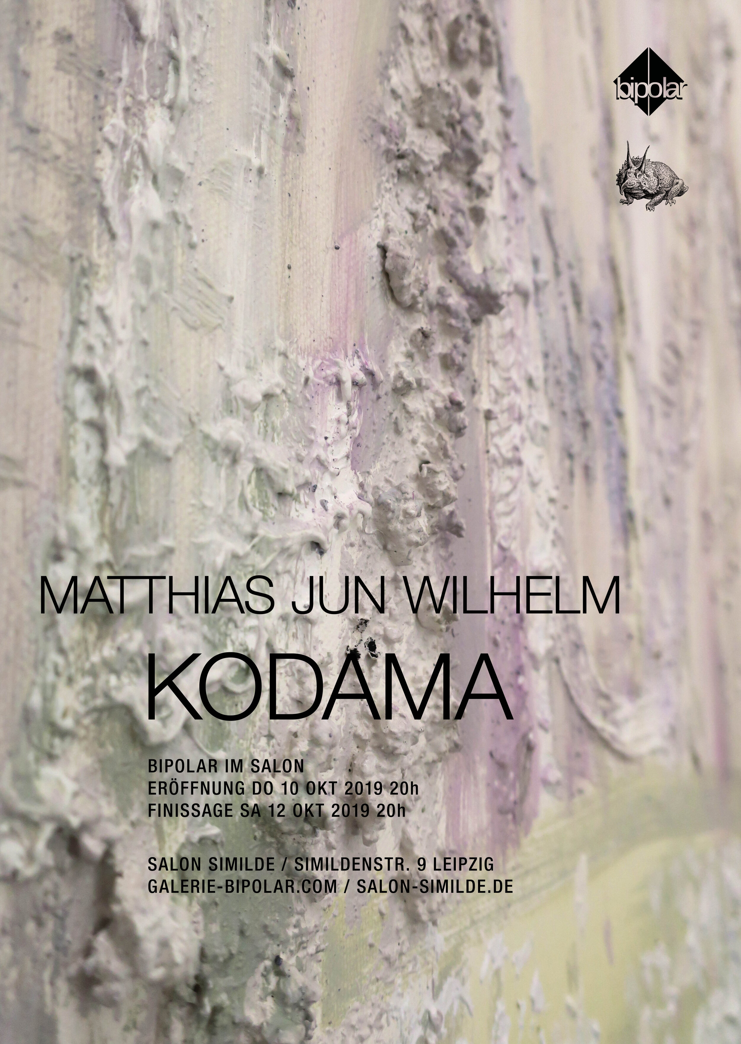 KODAMA