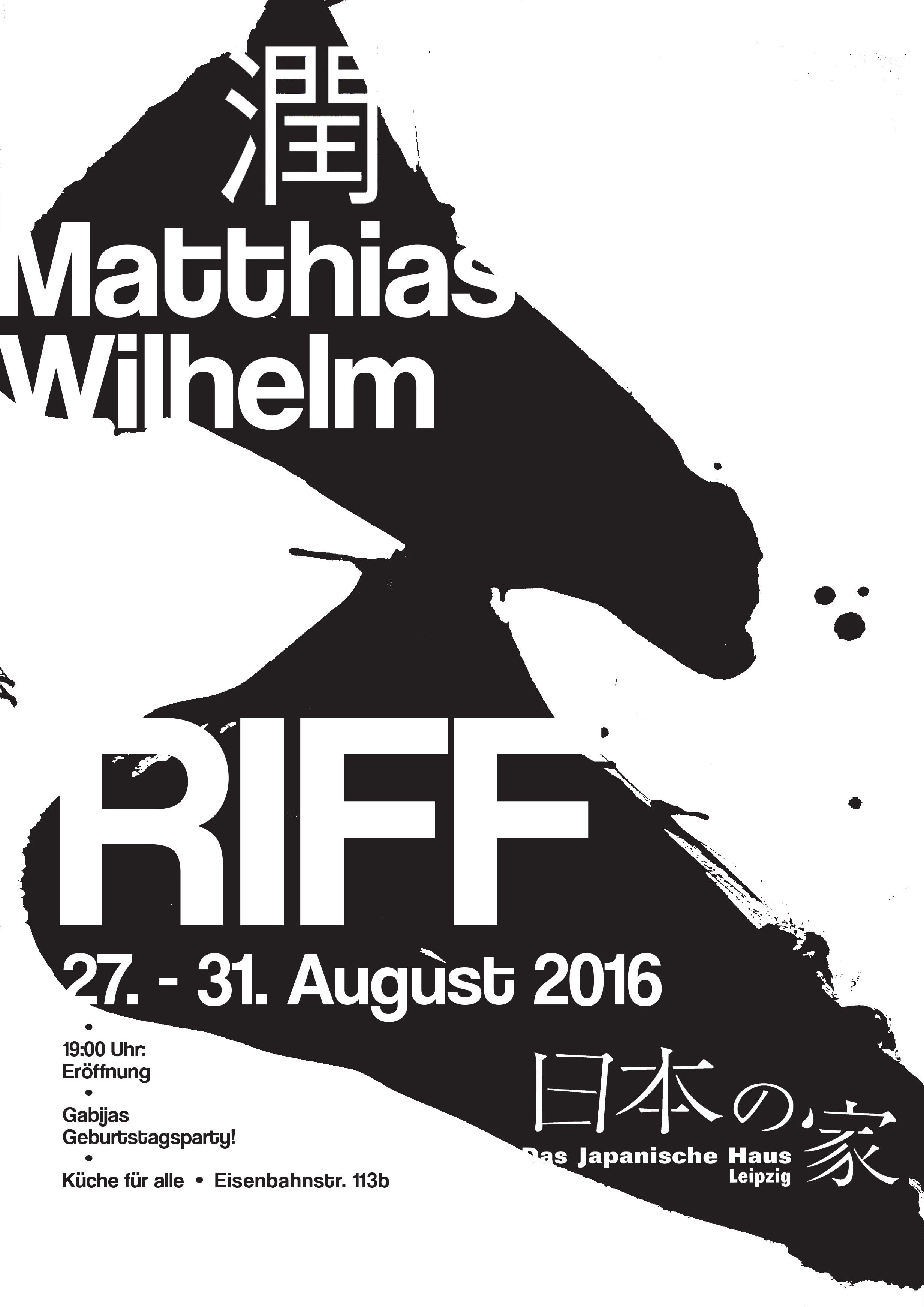 RIFF