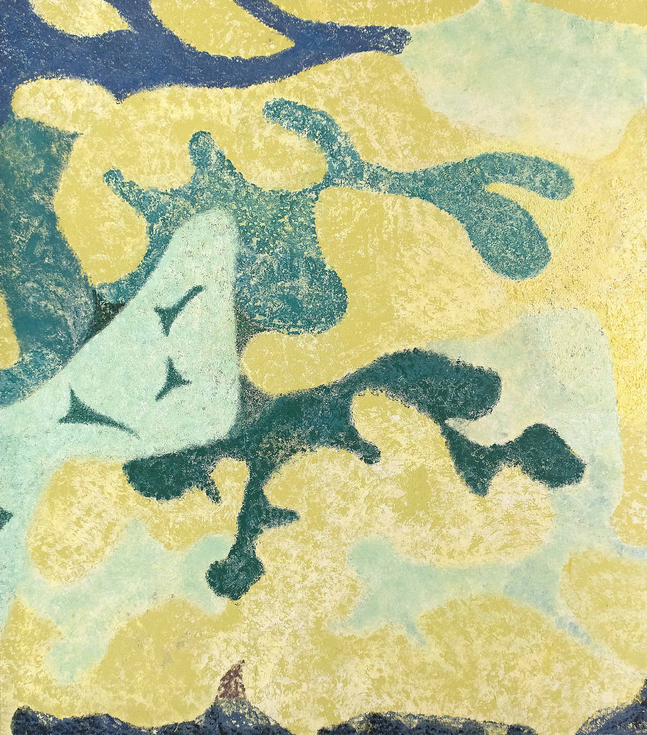 KUMO