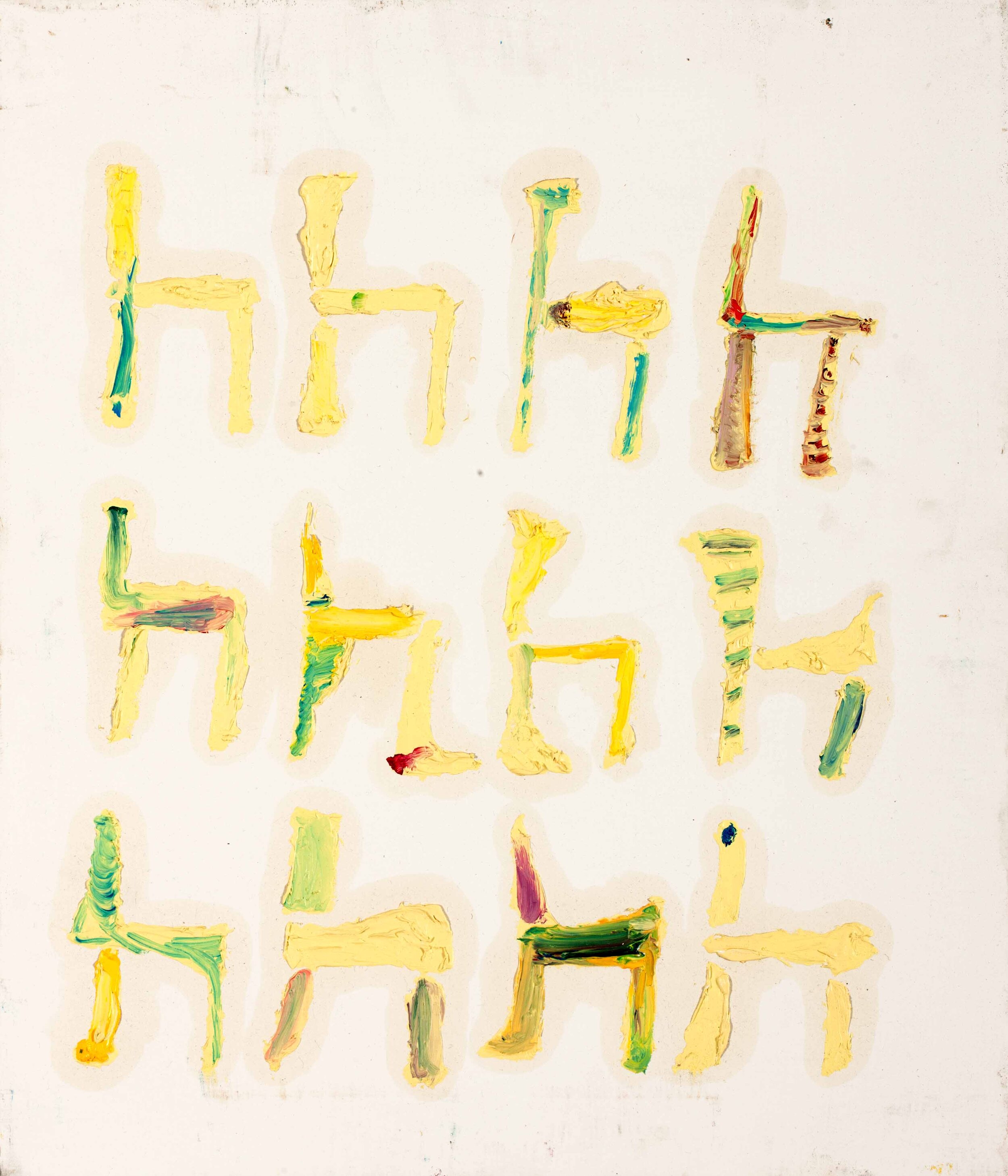  35 × 30 cm, Oil on Woodpanel, 2010 