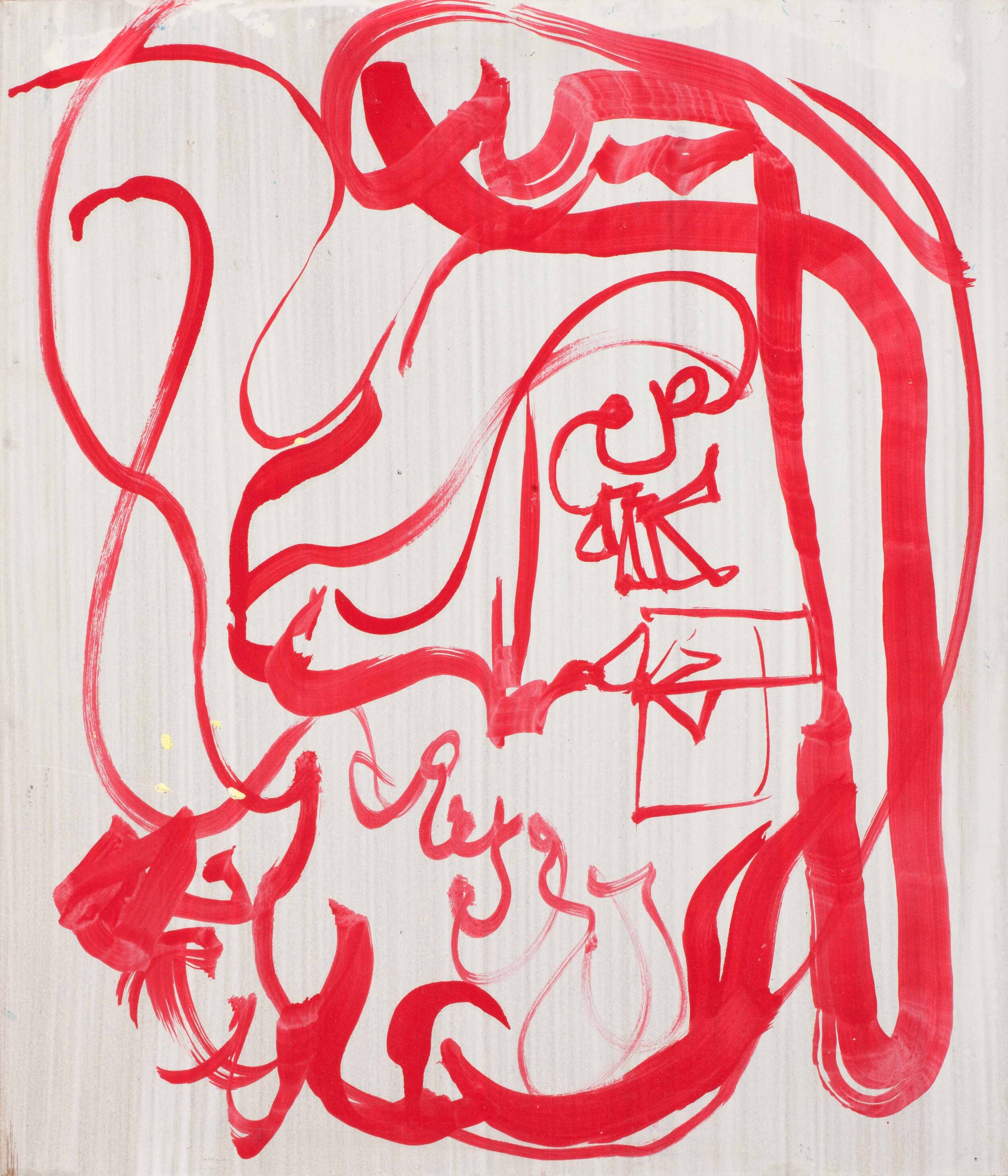  35 × 30 cm, Oil on Woodpanel, 2010 