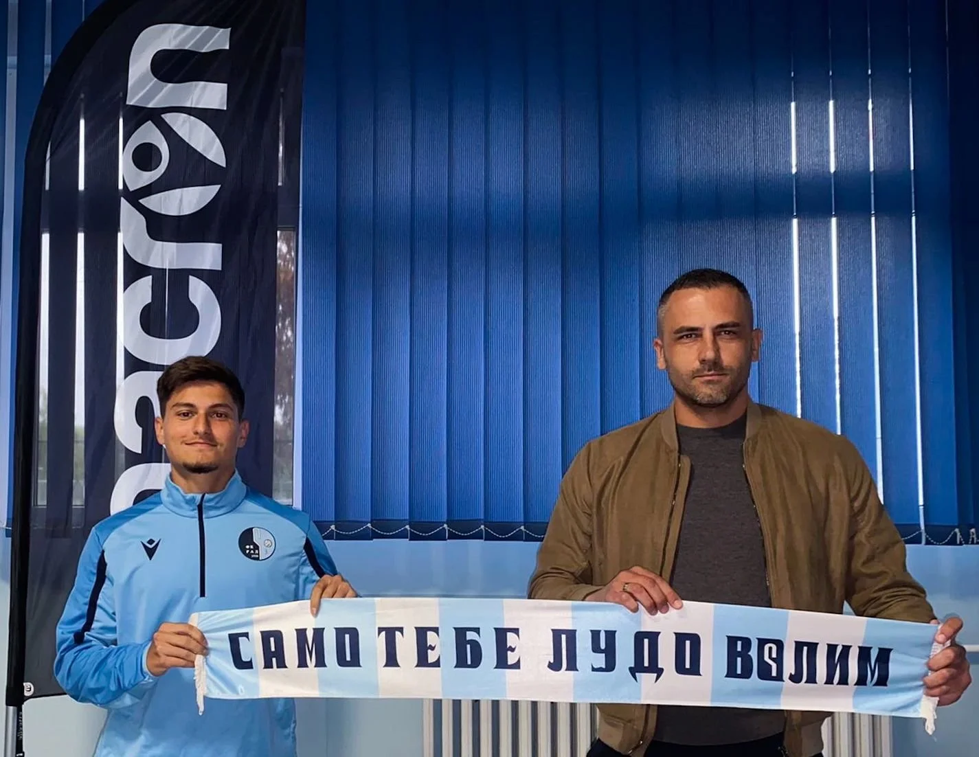 Our Former player advances in Europe!