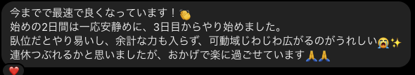 スクリーンショット 2024-05-27 13.57.52.png