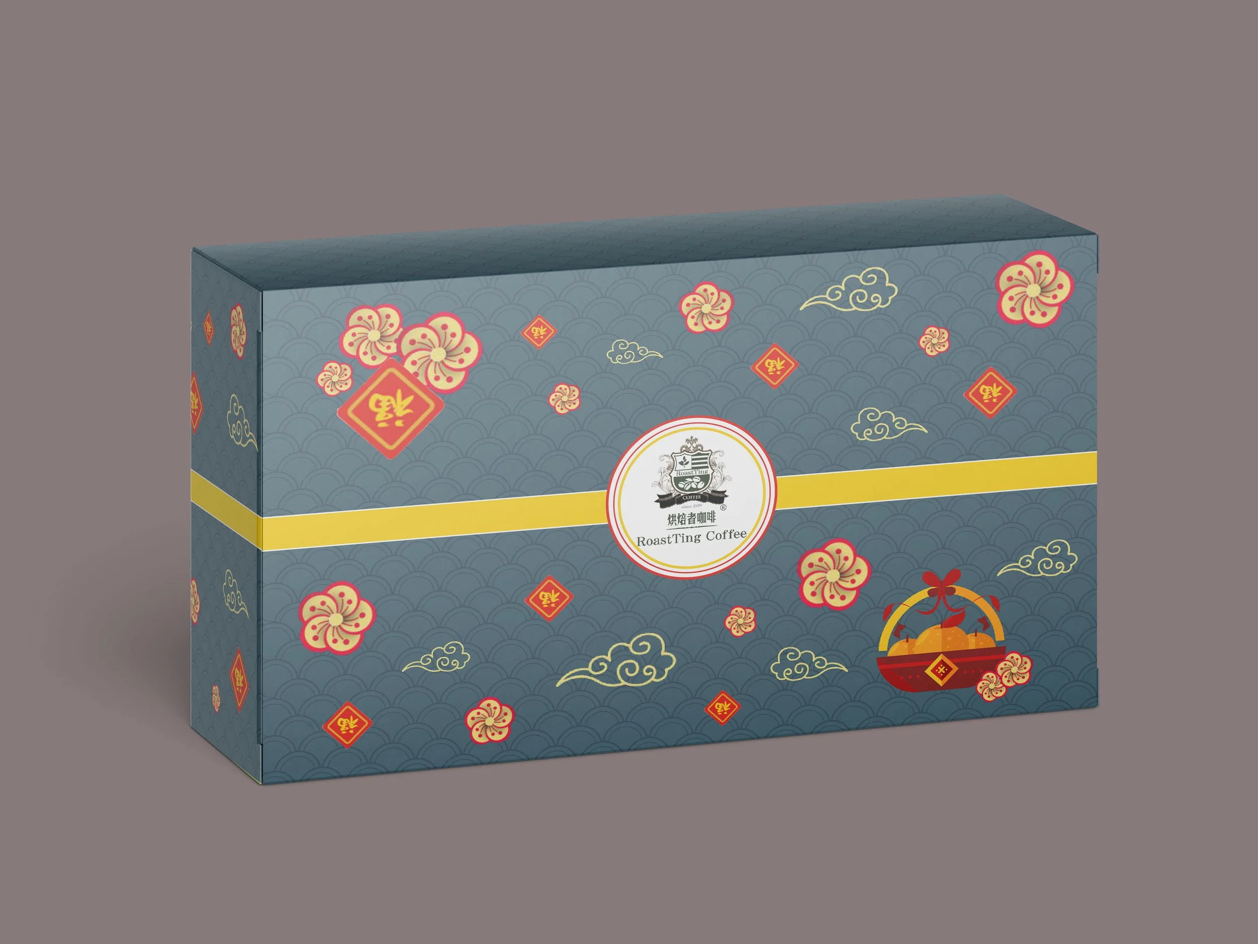 Packaging & Branding