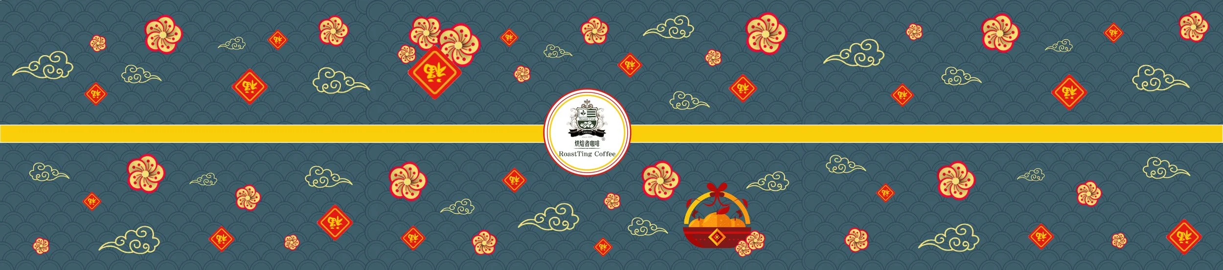 box chinese new year-01.jpg