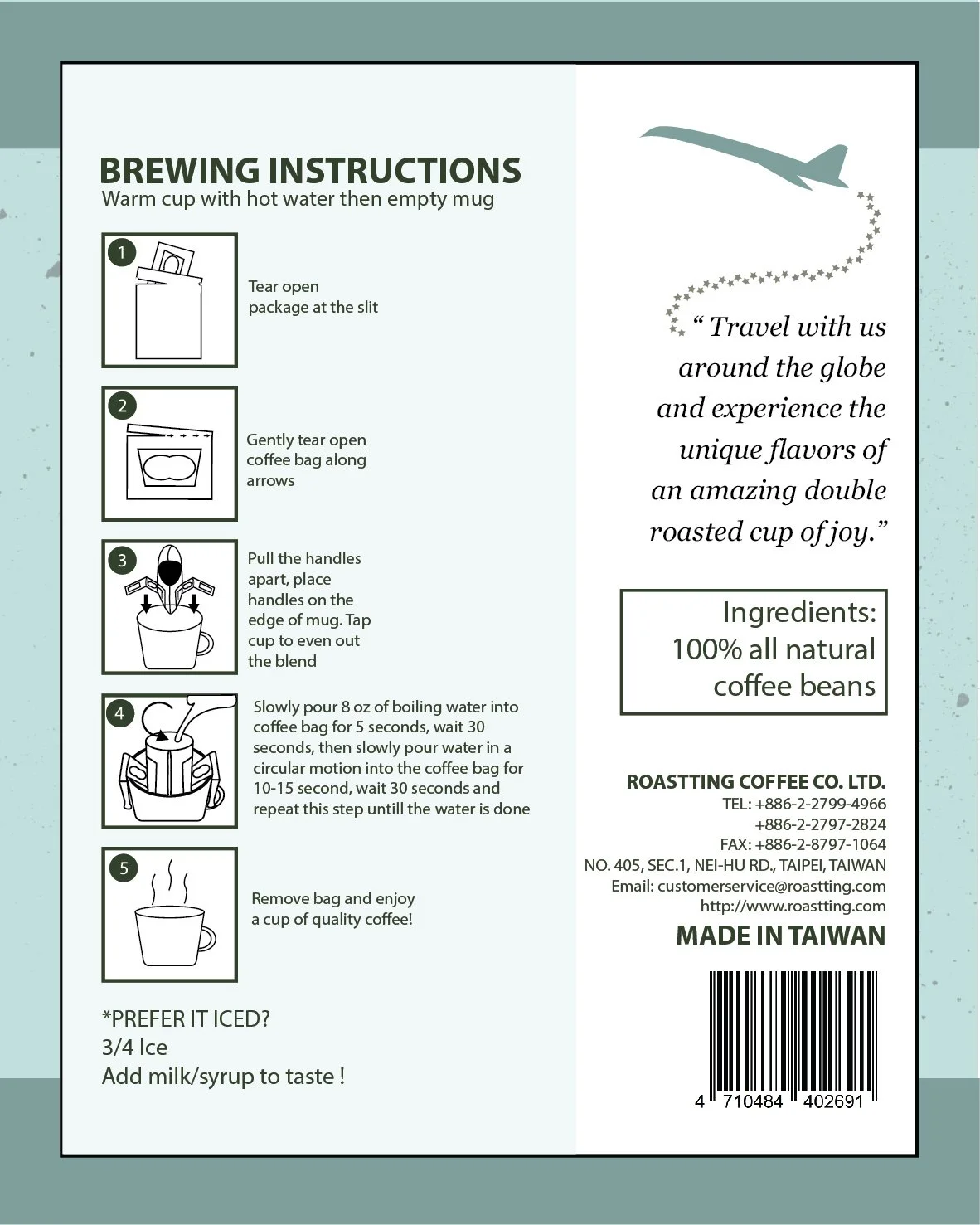 coffee package-02.jpg