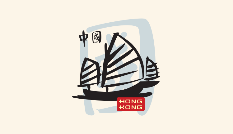 LogoHongKong.png
