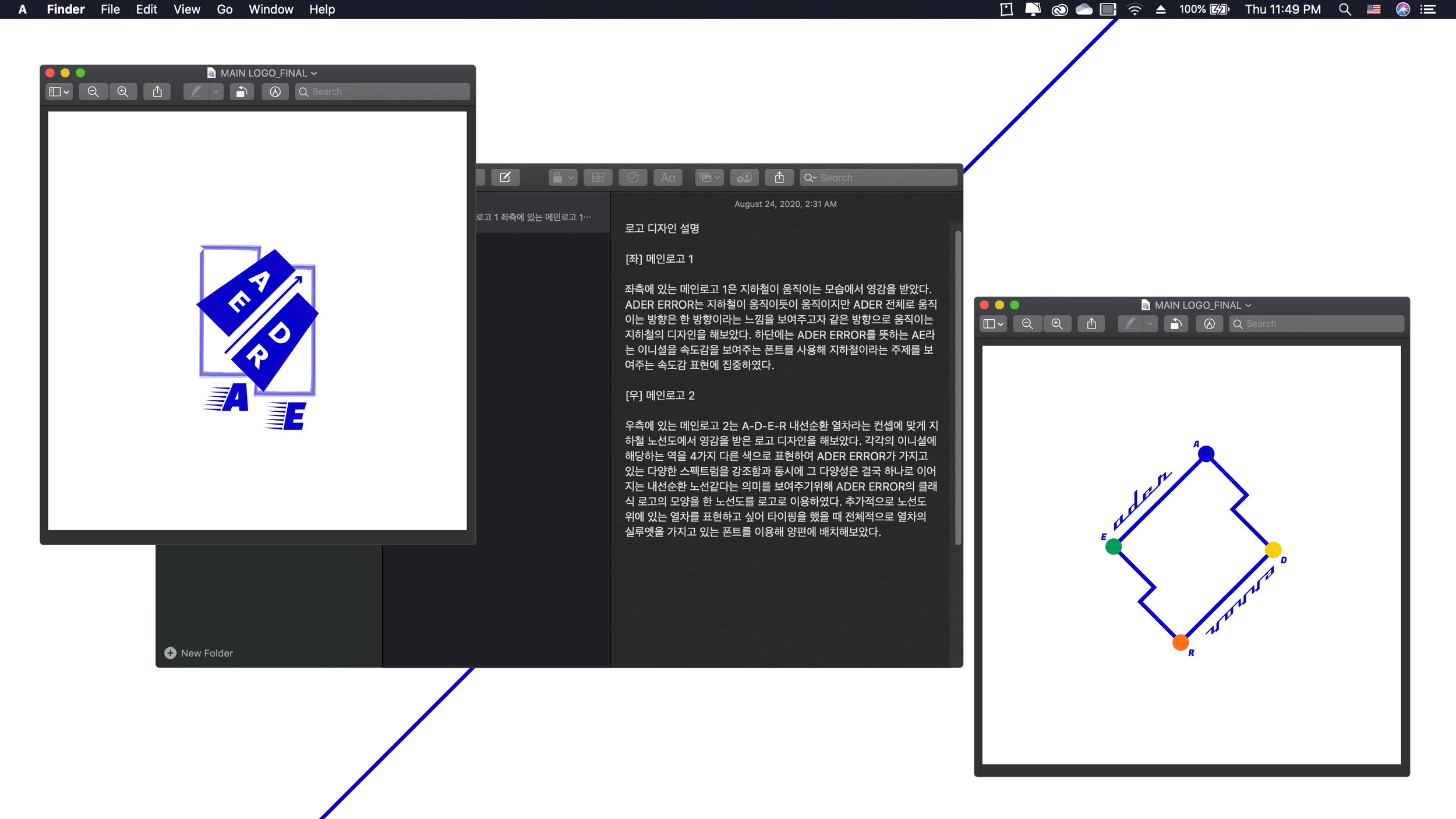 오양균_아트팀_2차과제11.jpg